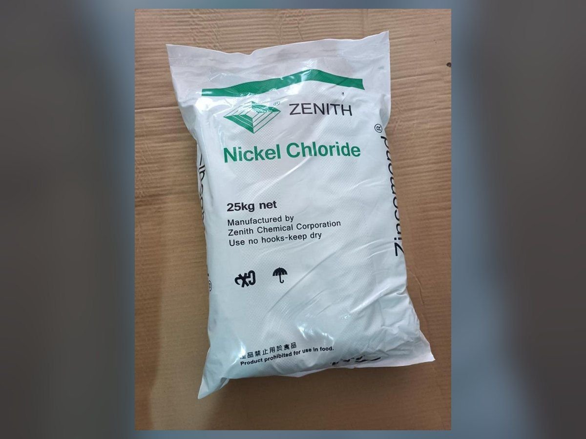 Nickel chloride hexahydrate for nickel electroplating