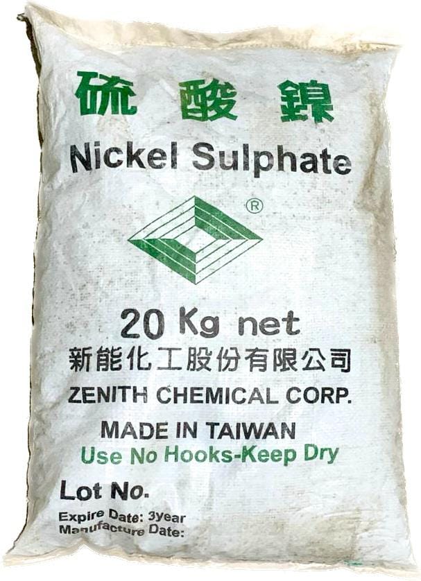 Nickel Sulphate